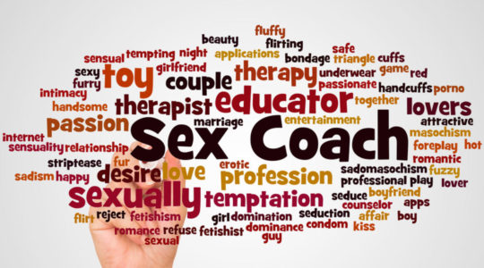 Sex Coaching: Τι είναι και πως μπορεί να βοηθήσει